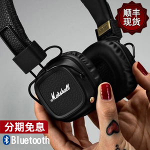 MARSHALL MAJOR-II-BLUETOOTH