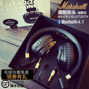 MARSHALL MAJOR-II-BLUETOOTH