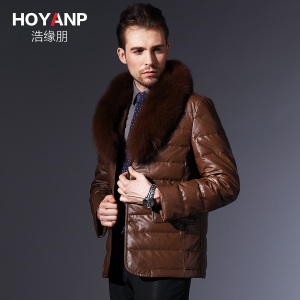 HOYANP HA-55014