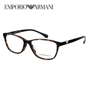 Armani/阿玛尼 Testudinarious