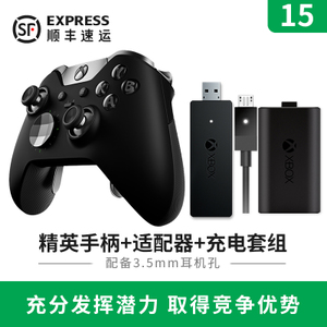 Microsoft/微软 xbox