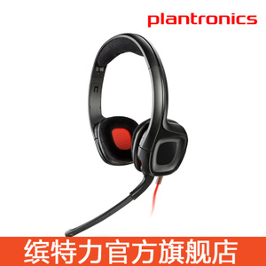 Plantronics/缤特力 GAMECOM-318