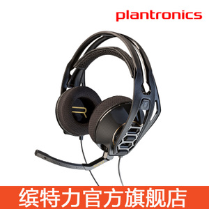 Plantronics/缤特力 RIG-500HD