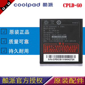 Coolpad/酷派 CPLD-60