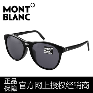 Montblanc/万宝龙 Blacl