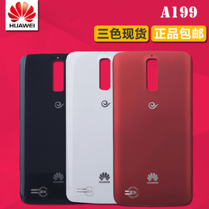 Huawei/华为 A199-G710