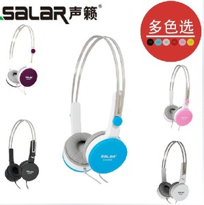 Salar/声籁 EM350