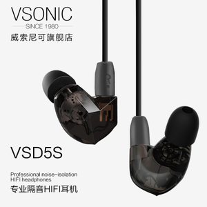 Vsonic/威索尼可 VSD5