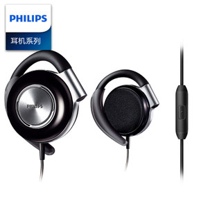 Philips/飞利浦 SHS4705