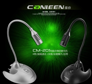 canleen/佳合 CM-201