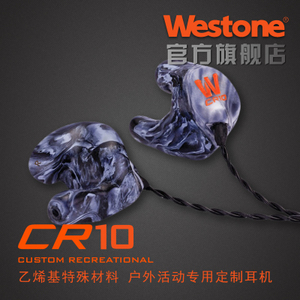 CR10