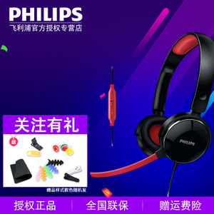 Philips/飞利浦 SHG7210