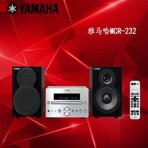 Yamaha/雅马哈 MCR-232