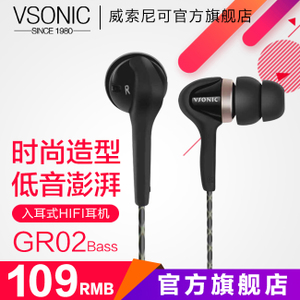 Vsonic/威索尼可 GR02-Bass