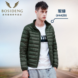 Bosideng/波司登 44294429