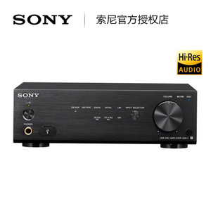 Sony/索尼 UDA-1