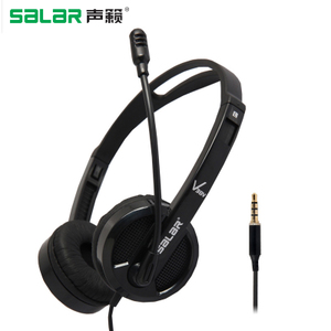 Salar/声籁 V38V