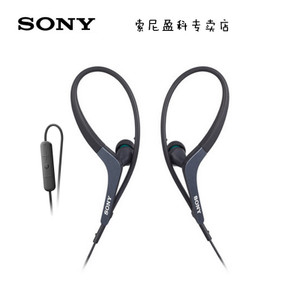 Sony/索尼 MDR-AS400IP