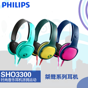 Philips/飞利浦 SHO3300