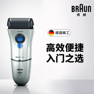 Braun/博朗 150S-1