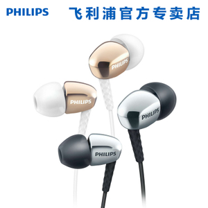 Philips/飞利浦 SHE3905