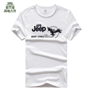 Afs Jeep/战地吉普 MY32277