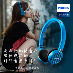 Philips/飞利浦 FOs2