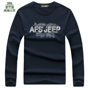 Afs Jeep/战地吉普 mm15620