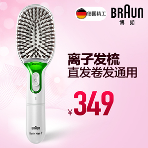 Braun/博朗 1558