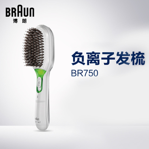 Braun/博朗 1558