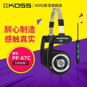 KOSS/高斯 PORTA-PRO-KTC