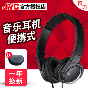 JVC/杰伟世 HA-S400