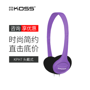 KOSS/高斯 KPH7