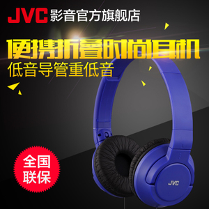 JVC/杰伟世 HA-S180