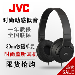 JVC/杰伟世 HA-S180