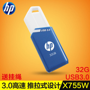 X755W-32GB