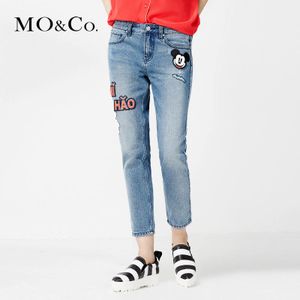 Mo＆Co．/摩安珂 MA161JEN08