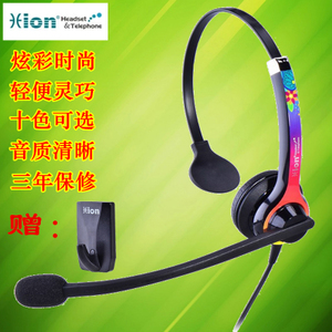 Hion/北恩 DH100