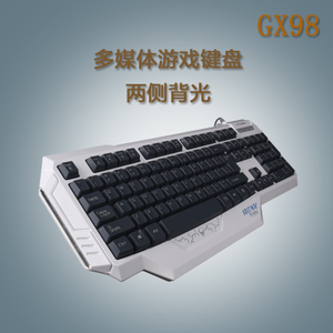 彼诺 GX98