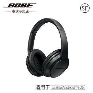 BOSE SoundtrueII-AND