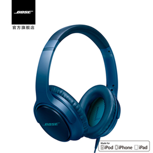 BOSE SoundtrueII-MFI