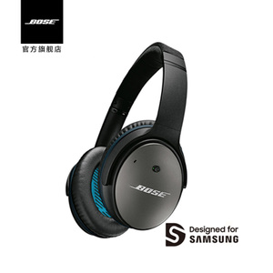 BOSE QuietComfort25-SMSG