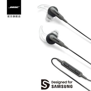 BOSE SoundSport-AND