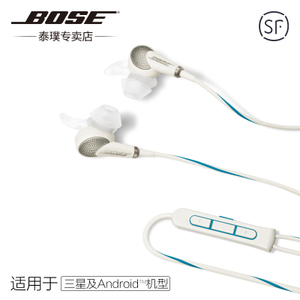 BOSE SMSG