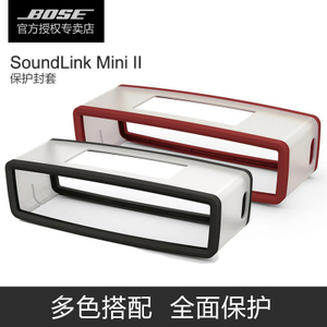 BOSE SoundLink-Mini