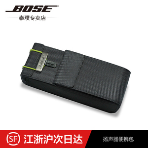 BOSE 360779-0010