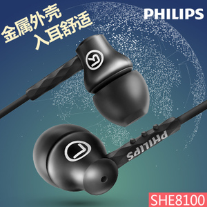 Philips/飞利浦 she8100