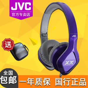 JVC/杰伟世 HA-SR100X