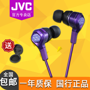 JVC/杰伟世 HA-FR100X