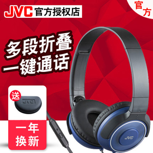 JVC/杰伟世 HA-SR225